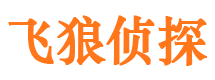 龙里寻人寻址